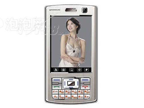 长虹m538的基本功能