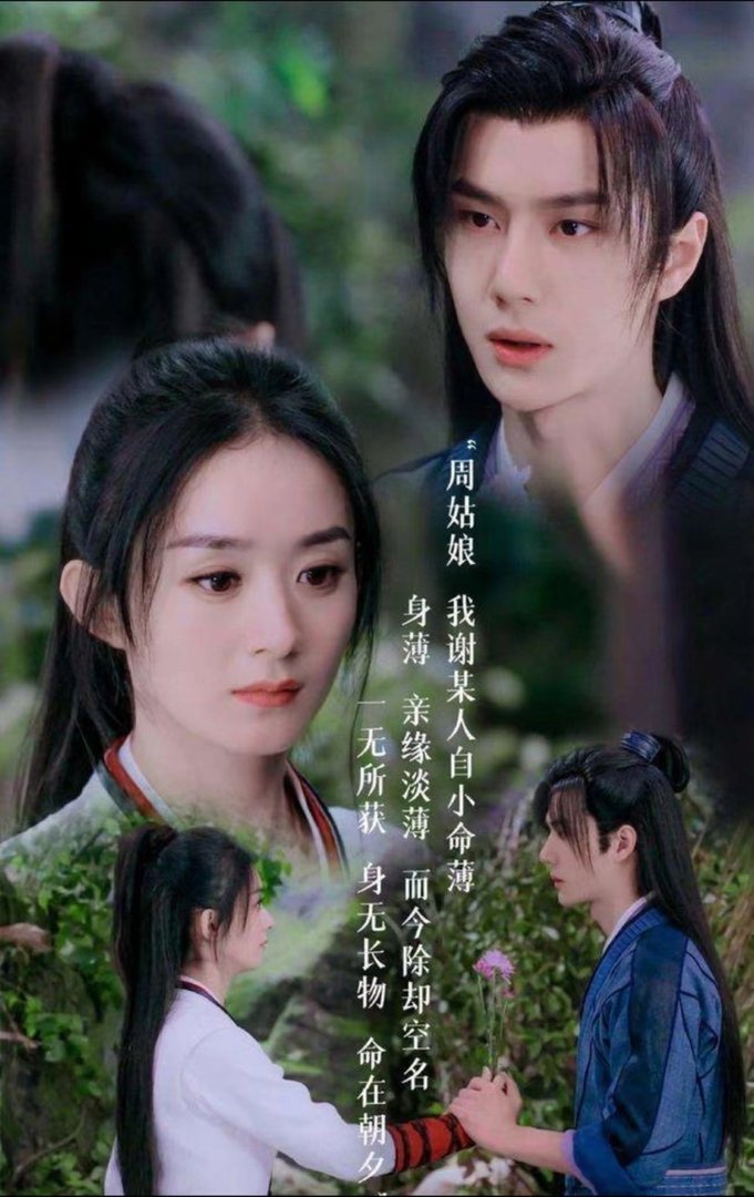 跪求2020年最好的电视剧，【免费高清】在线观看百度网盘资源