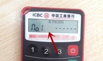电子密码器怎么用？电子密码器怎么激活？激活码是多少？