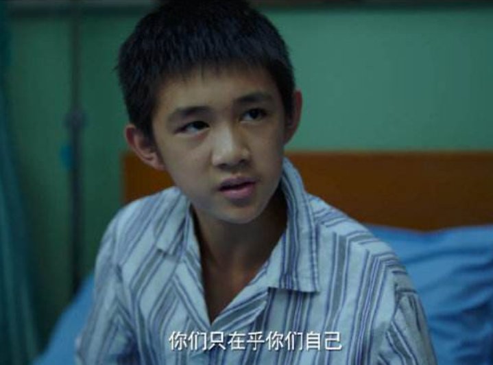 带你去爬山什么意思啊？