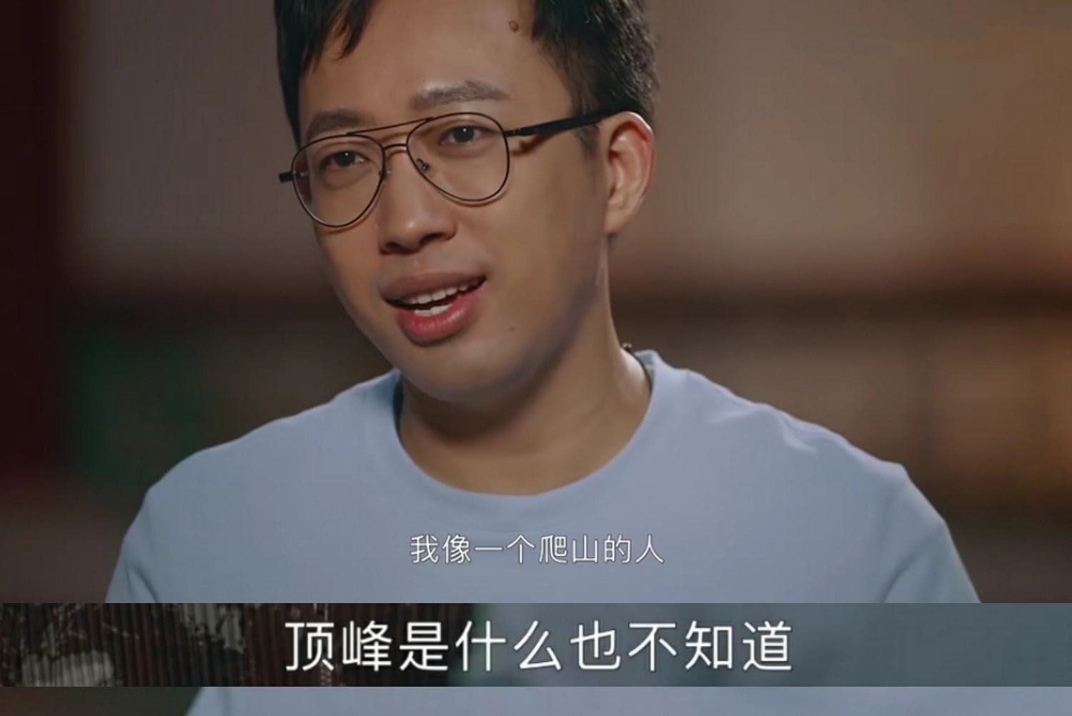 于正的外号叫做于妈，谁给他起的？