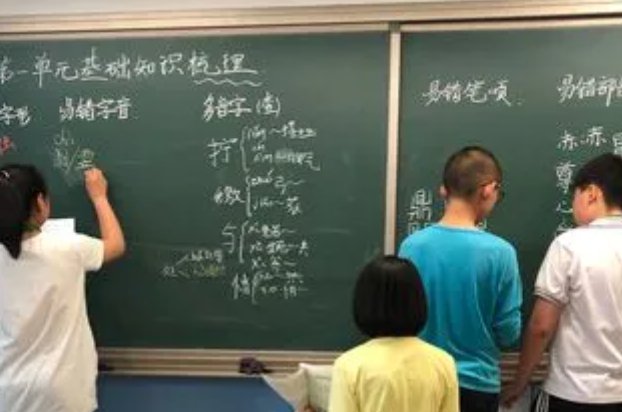 苟苟营营苟苟营怎么读？