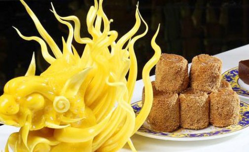 禁脔怎么读什么