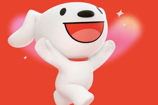 京东消费者投诉热线电话