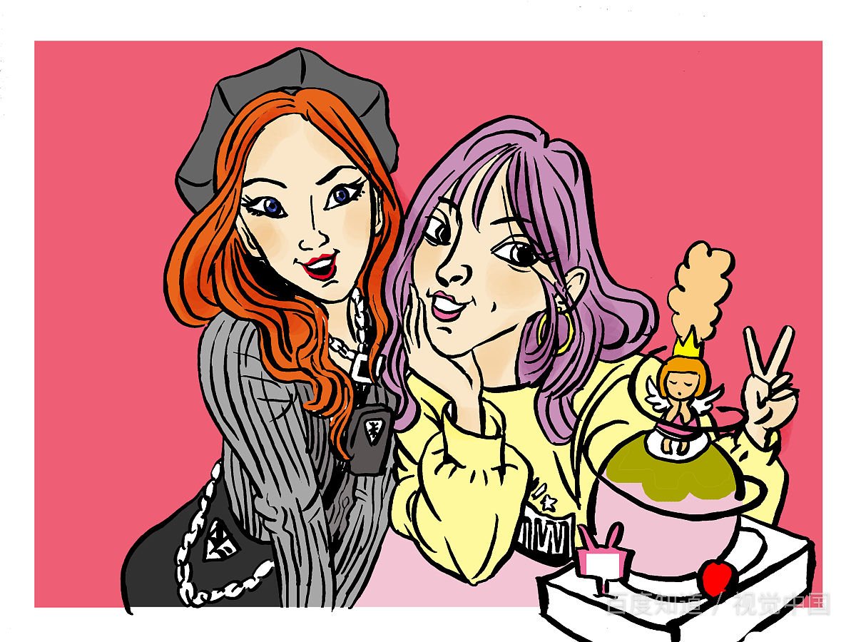 闺蜜是什么意思