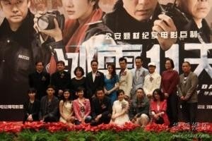 电影冰雪十一天结尾主题曲是什么歌