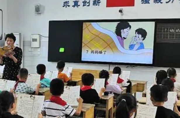 此路不通是什么意思