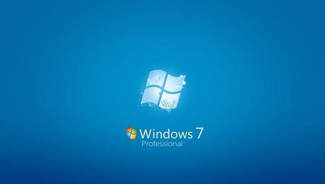 win7系统去哪儿找比较靠谱？