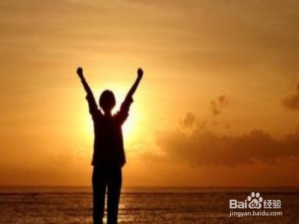 如何做到坦然面对?