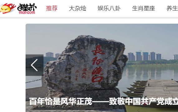 国内最好的论坛有哪些？