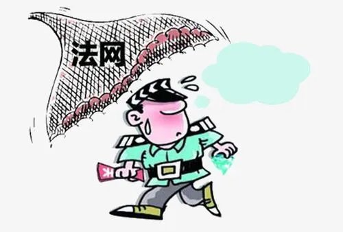 法网恢恢疏而不漏！20年前轰动上海的劫案告破，嫌犯当年因何抢劫？