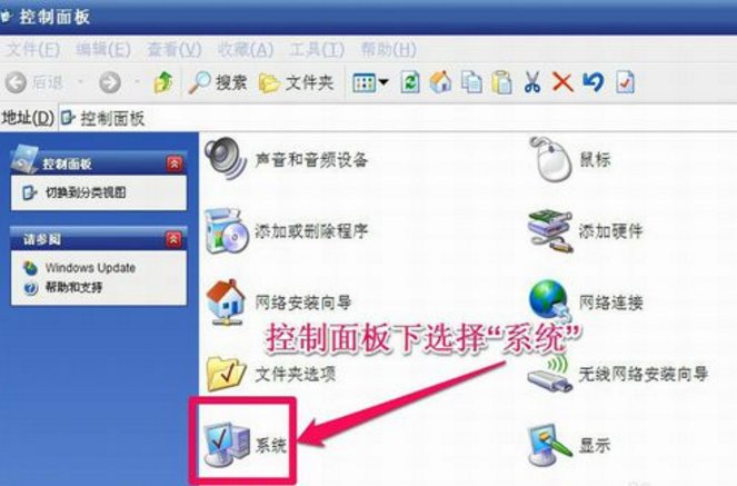 pagefile. sys是什么文件？怎么删掉？