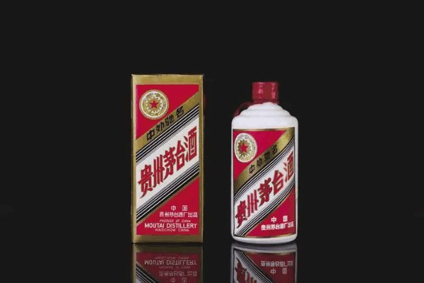 一瓶茅台酒从原料进厂到成品出厂需要几年