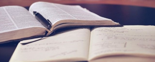 怡静的意思 怡静怎么读是什么词