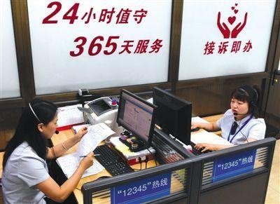 省长热线是多少来着？