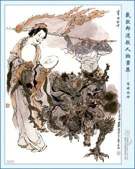 古代神话中电母的法宝是什么？