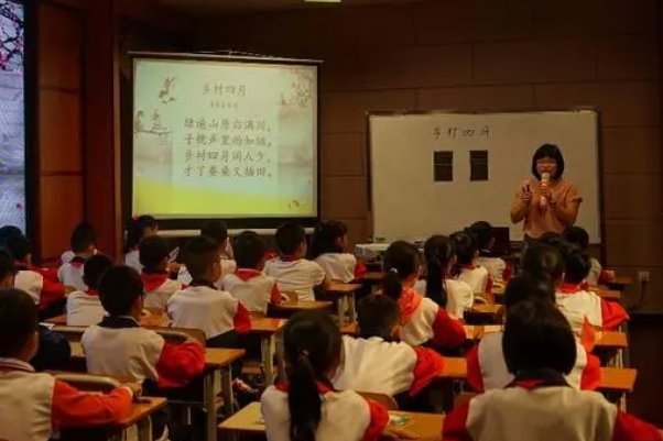 寰的拼音怎么读