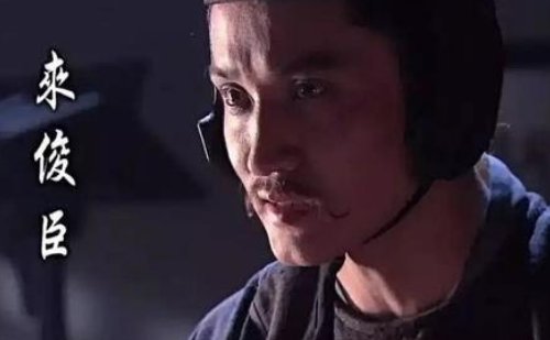 狄仁杰之四大天王的历史原型是谁？