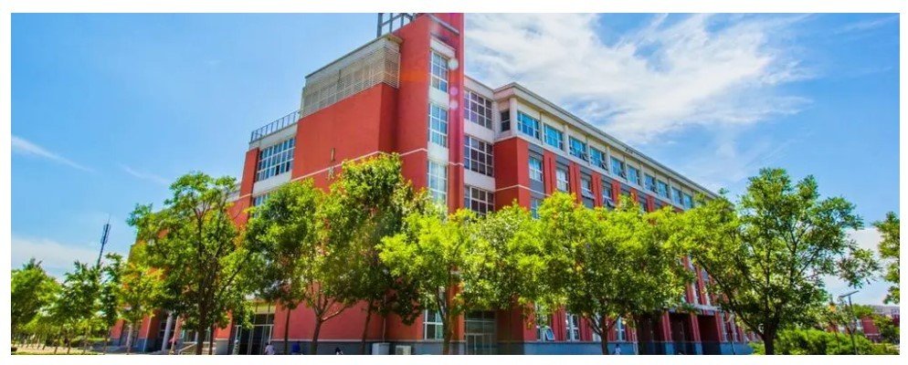 天津仁爱学院是什么学校？