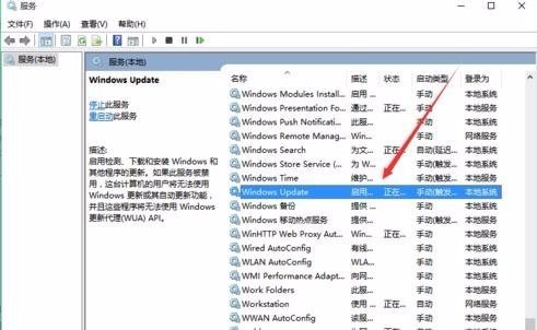 求助,win10安装一直卡在正在获取更新