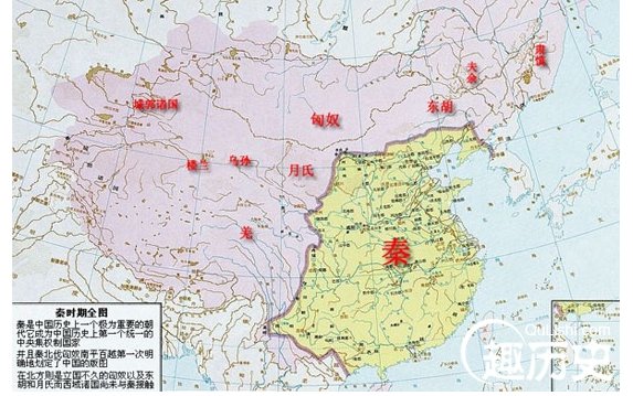秦始皇时代的六国地图
