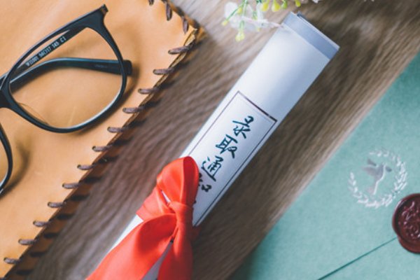 一段线属于几本