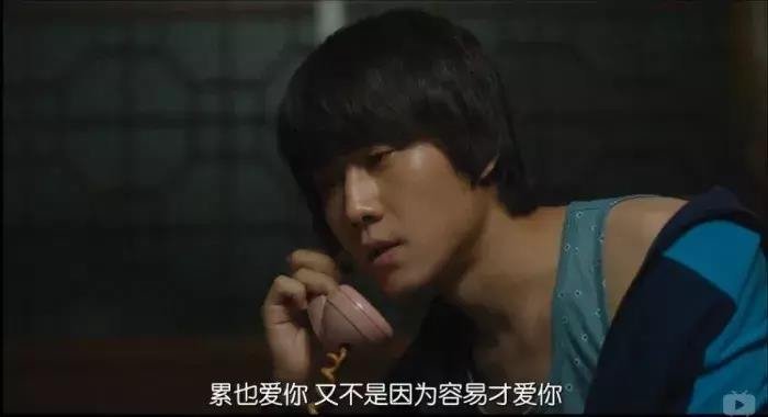 异地恋生理问题怎么解决 异地恋为什么见面就做不停