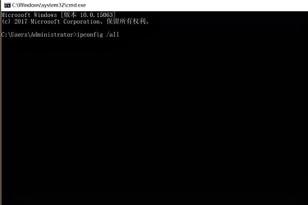 怎么修改游戏的机器码？