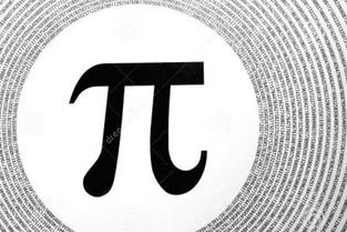 圆周率的无限不循环定义说明了什么？该如何科学的解释？