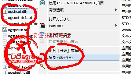 imm32.dll的修复方案