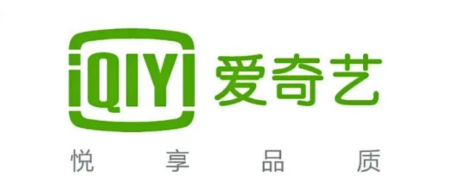为什么爱奇艺总提示停止运行