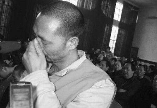 忏悔的拼音怎么写