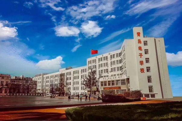 2022年青岛3+4中专最低录取分数线是多少？