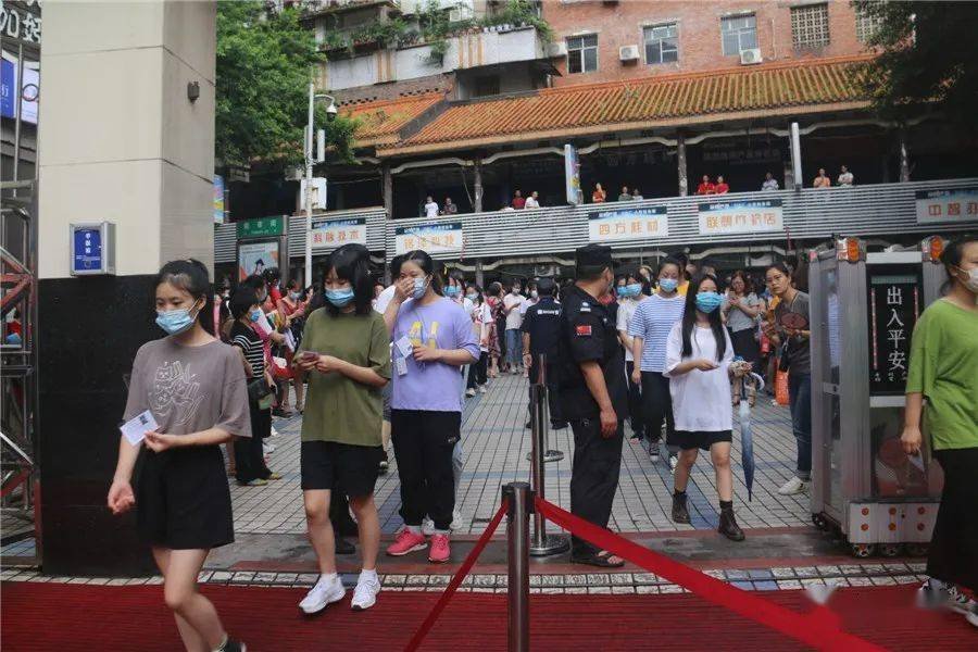 山西省2023高考分数线公布时间表