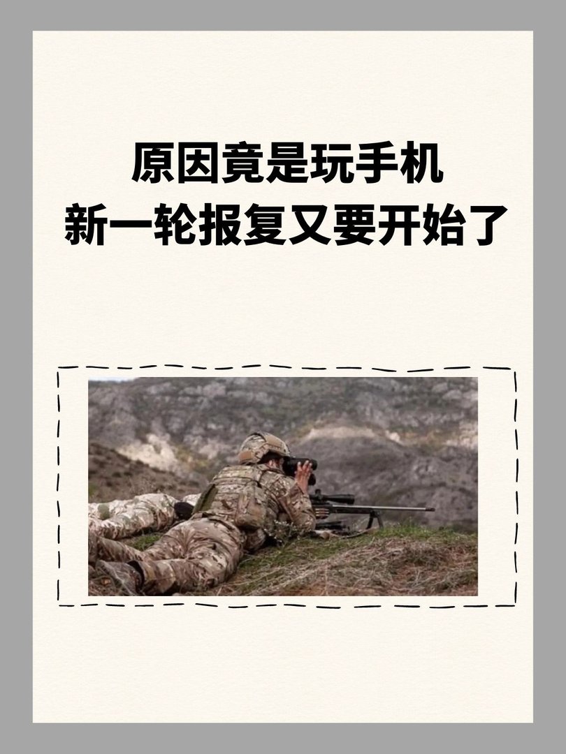 纳卡战争：亚美尼亚为什么会输？