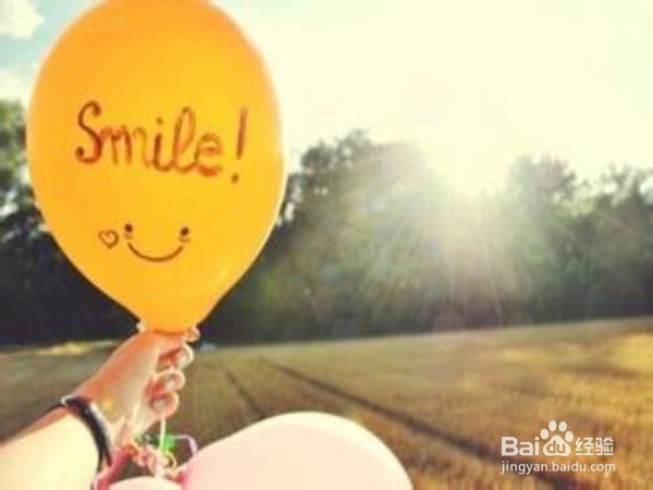 如何做到坦然面对?