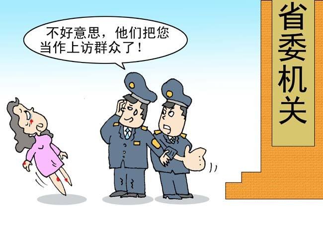 黄仕明的“打错门”调查