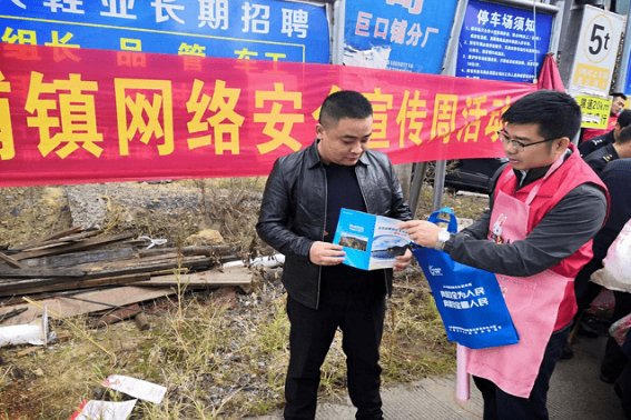 网络安全审查流程是什么?