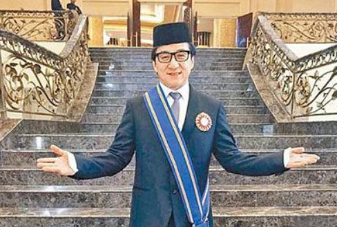 马来西亚的“拿督”相当于中国的什么官职？