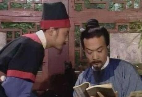 假不假白玉为堂金作马全诗