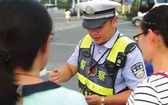 guarding是什么意思