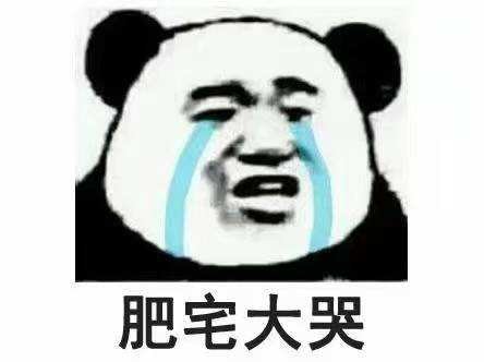 A岛是用来做什么的？