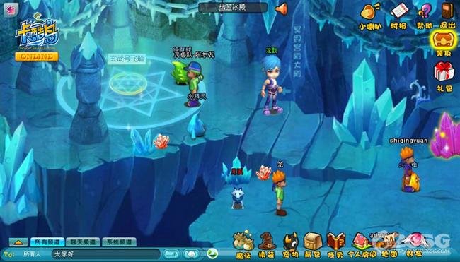 卡酷岛的卡酷岛游戏