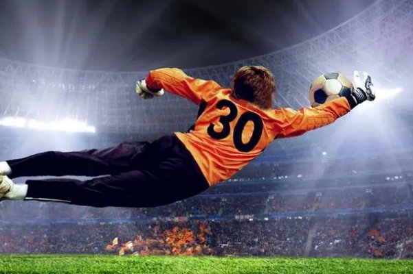 足球门将可以出去踢球吗