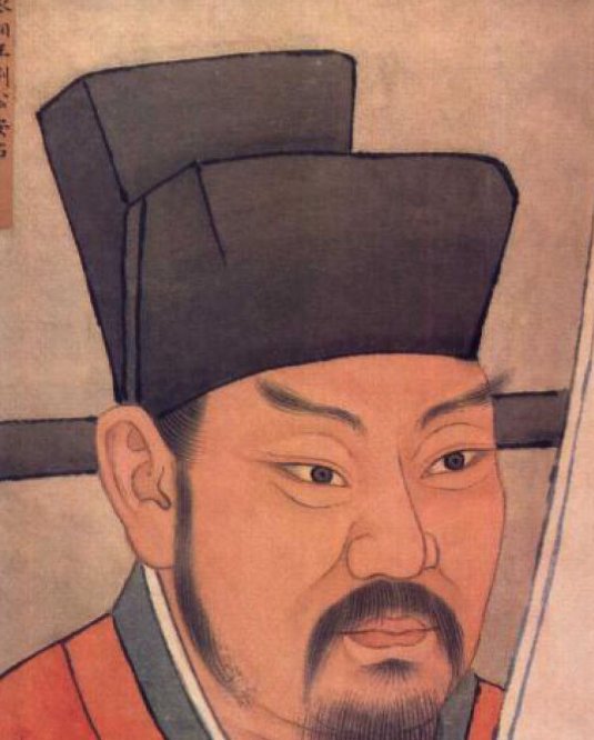 有关宋代诗人王安石的资料20字左右