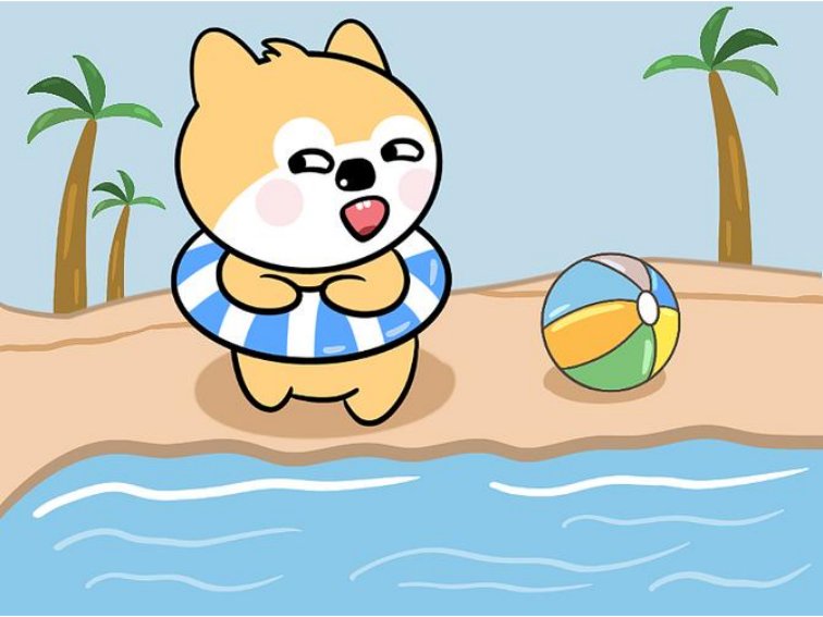 旺柴是什么意思啊？