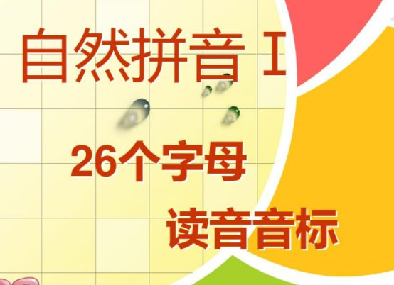 marlene dietrich怎么读