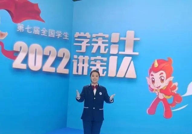 学宪法学生账号和密码是什么