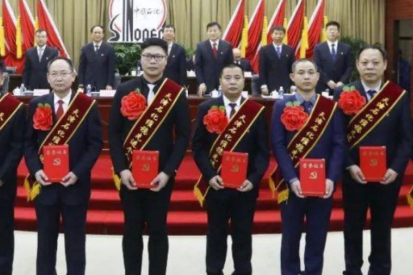 先进是什么意思?