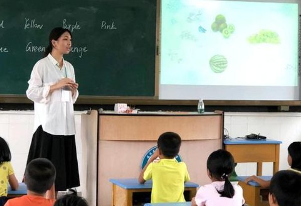 期盼是什么意思?